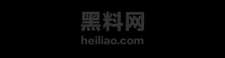天津伯苓高级中学瑶瑶1